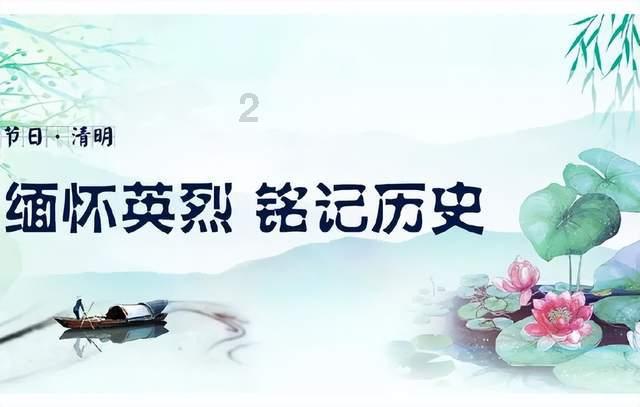 神秘的午夜
